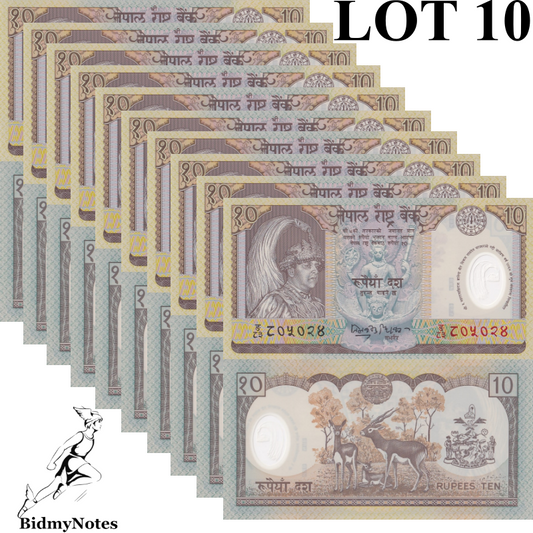 Nepal 10 Rupees ND 2002 P 45 Polymer UNC Commemorative 1/10 Bundle LOT 10 pcs
