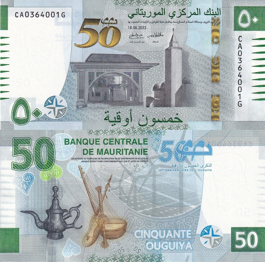 Mauritania 50 Ouguiya 2023 P 28(3) New Hybrid UNC Commemorative CA Series