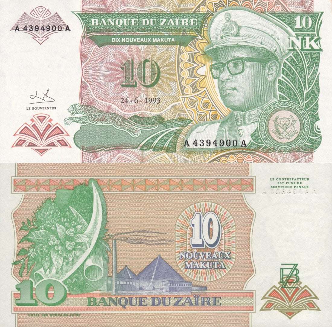 Zaire 10 Nouveaux Makuta 1993 P 49 UNC MINOR FOXING
