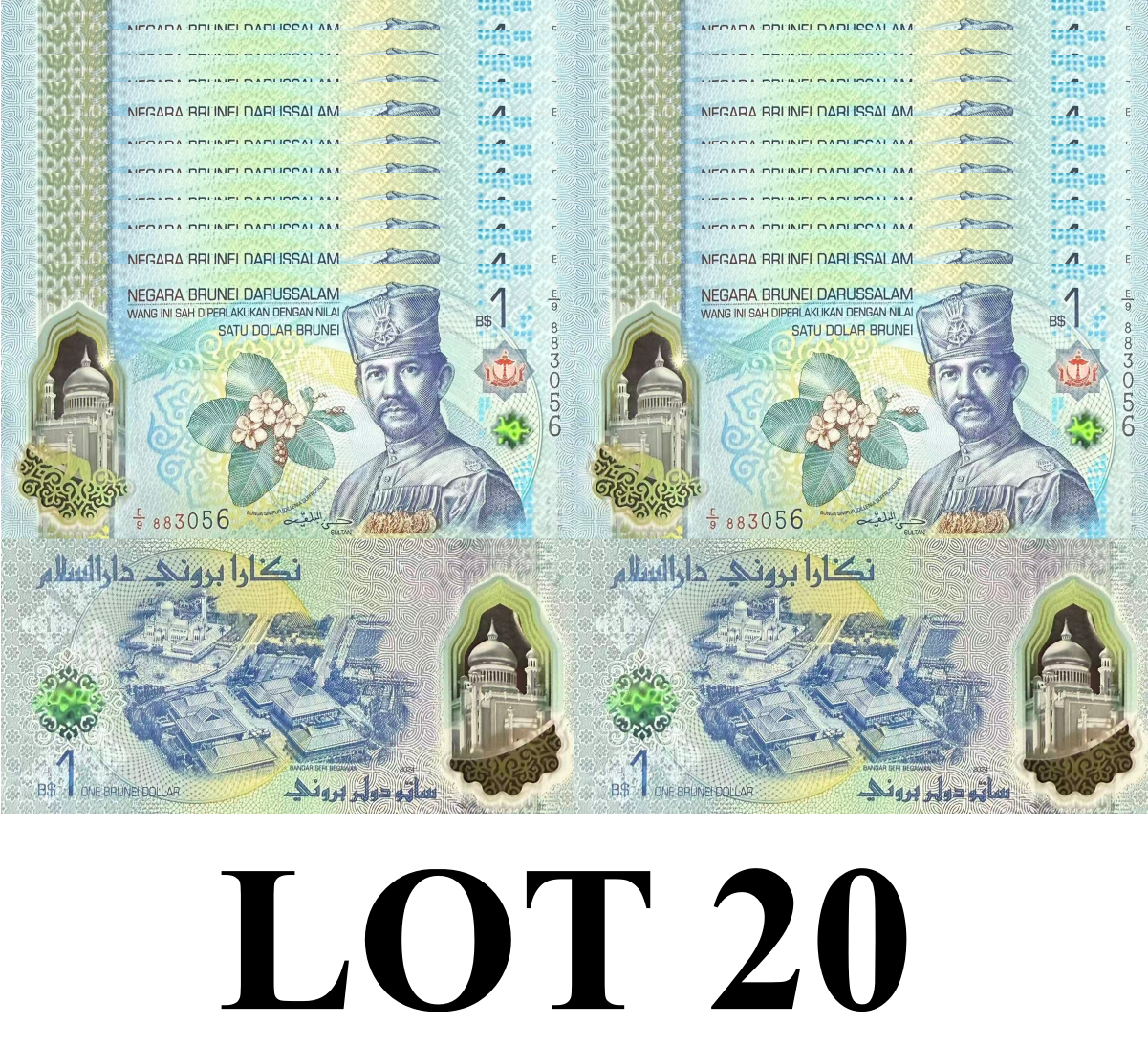 Brunei 1 Ringgit Dollar 2026 P New Design Polymer UNC 1/5 Bundle Lot 20 pcs