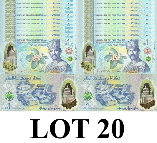 Brunei 1 Ringgit Dollar 2026 P New Design Polymer UNC 1/5 Bundle Lot 20 pcs