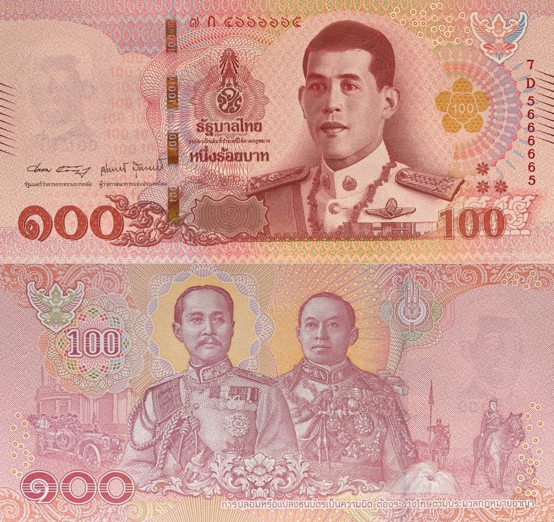 Thailand 100 Baht 2018 P 137b Random Sign UNC Fancy Lucky Radar No. 5666665