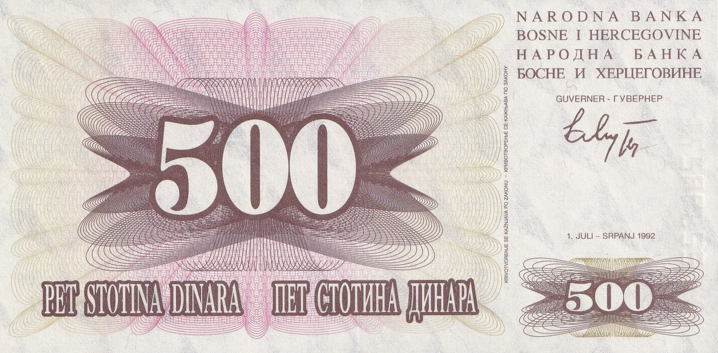 Bosnia & Herzegovina 500 Dinara 1992 P 14 UNC