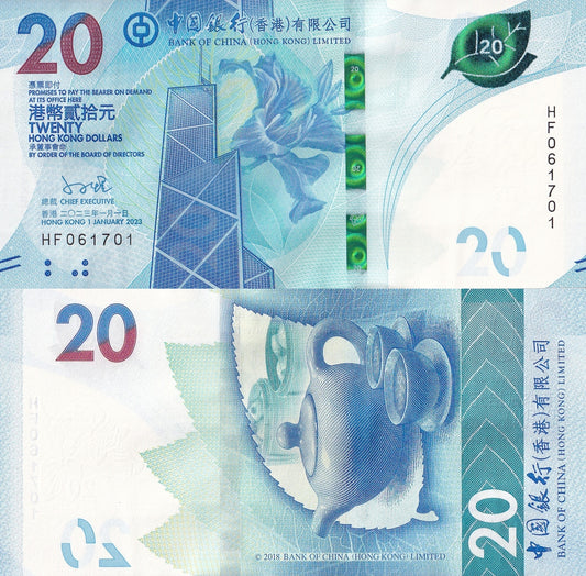 Hong Kong 20 Dollars 2023 2024 P 348 UNC BOC