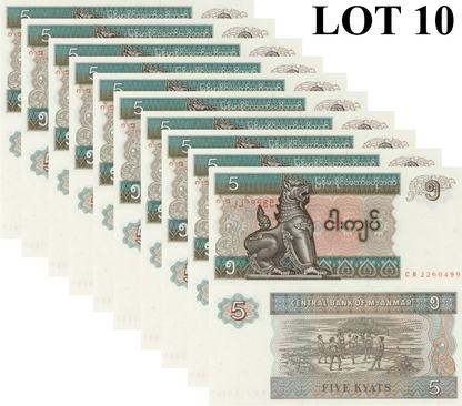 Myanmar Burma 5 Kyats ND 1995 P 70b(1) UNC 1/10 Bundle Lot 10 pcs