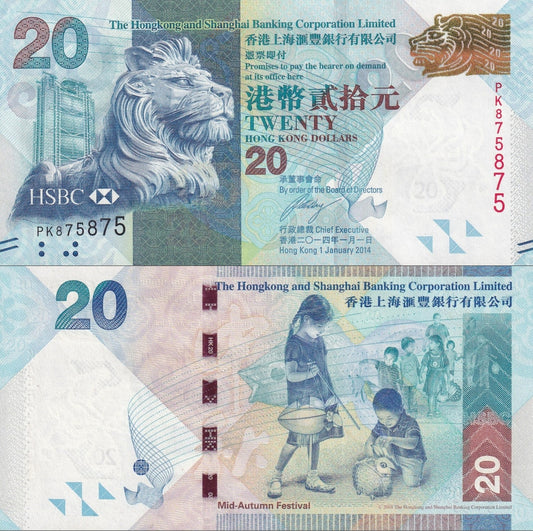 Hong Kong 20 Dollars 2014 P 212d UNC HSBC Fancy Repeater No. 875875