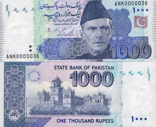 Pakistan 100 Rupees 2024 P 50 UNC LOW SERIAL NO. 0000036