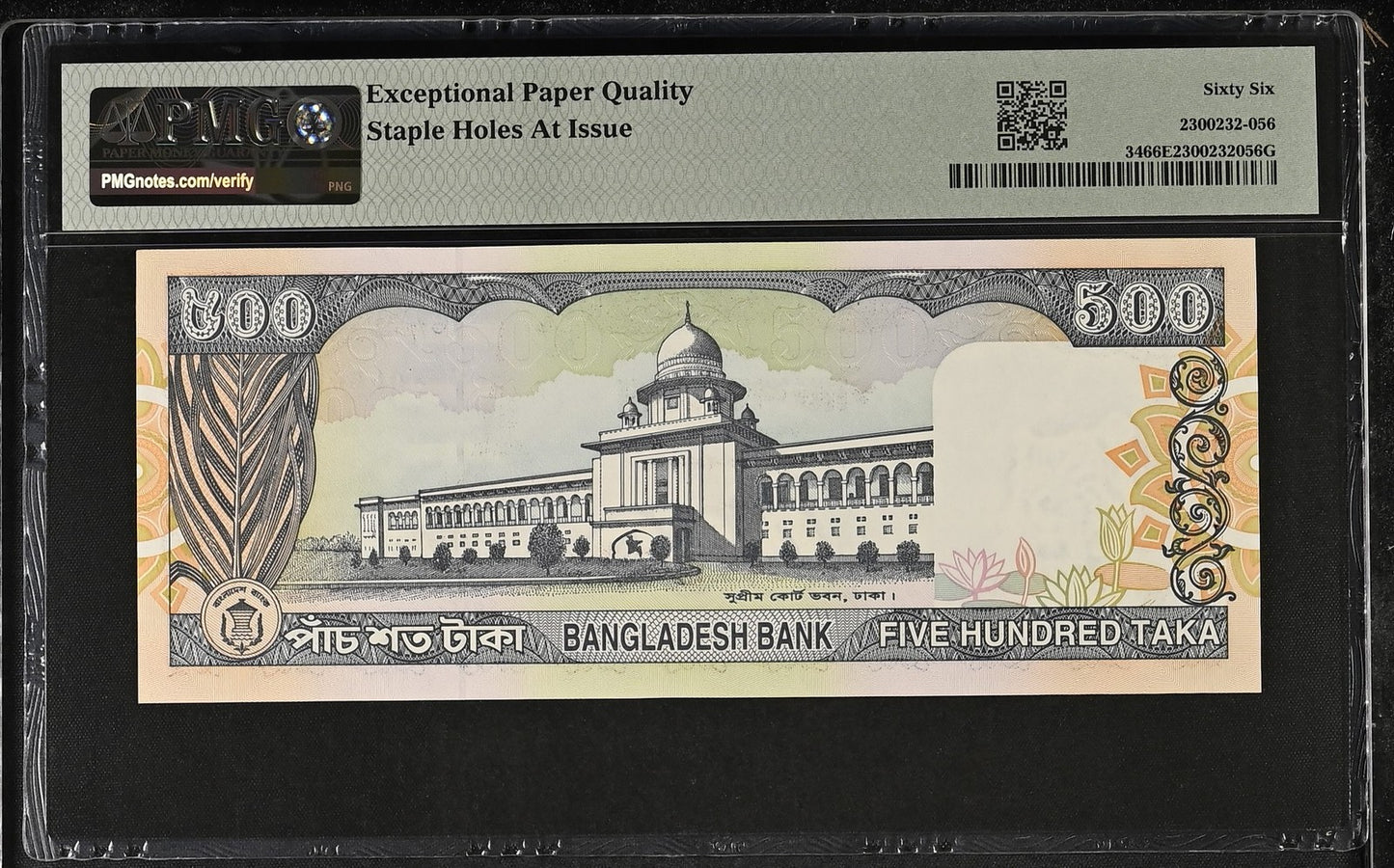 Bangladesh Bangladesh Bank 500 Taka ND (1998) P 34 UNC PMG 66 EPQ 2nd TOP POP