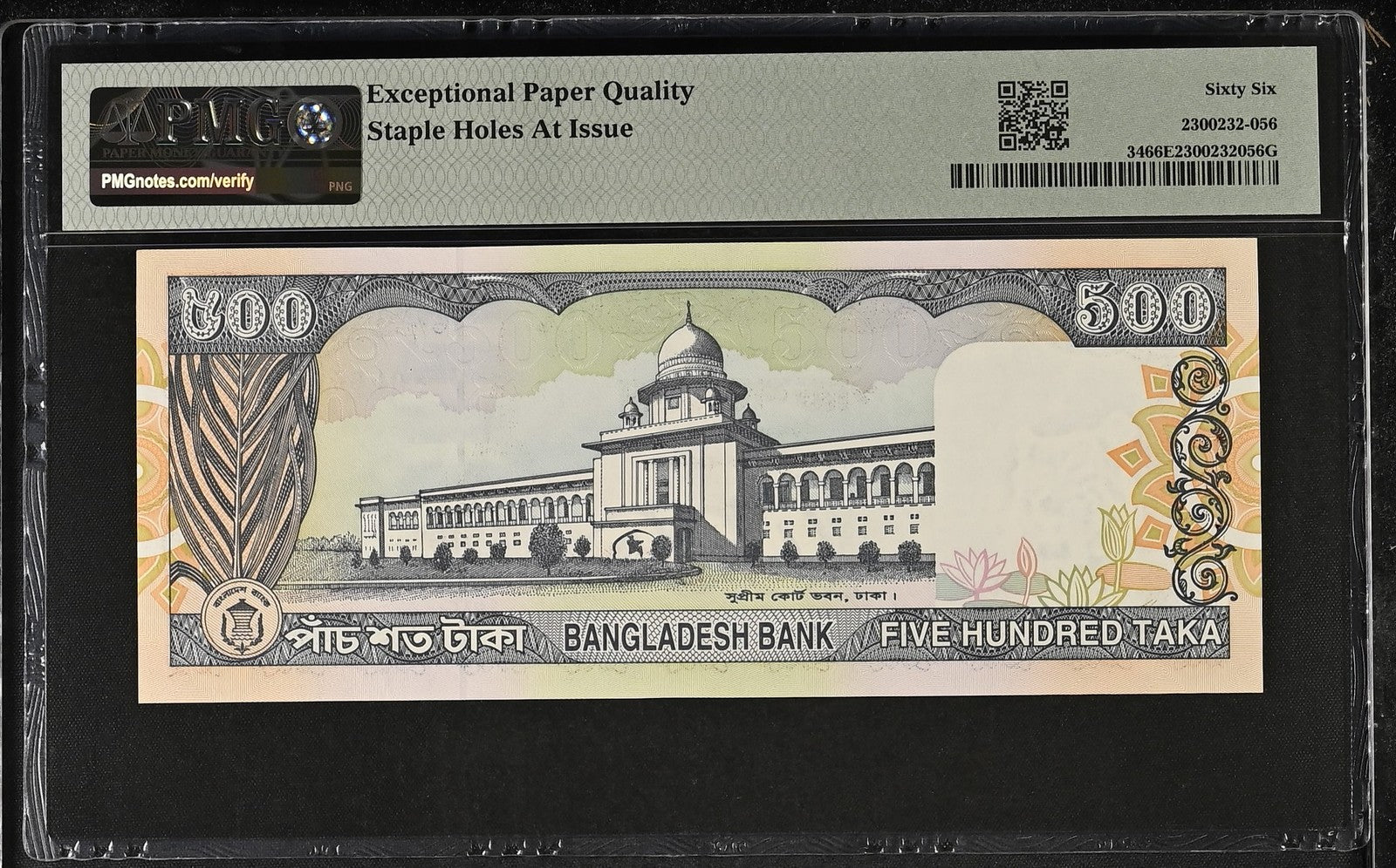 Bangladesh Bangladesh Bank 500 Taka ND (1998) P 34 UNC PMG 66 EPQ 2nd TOP POP