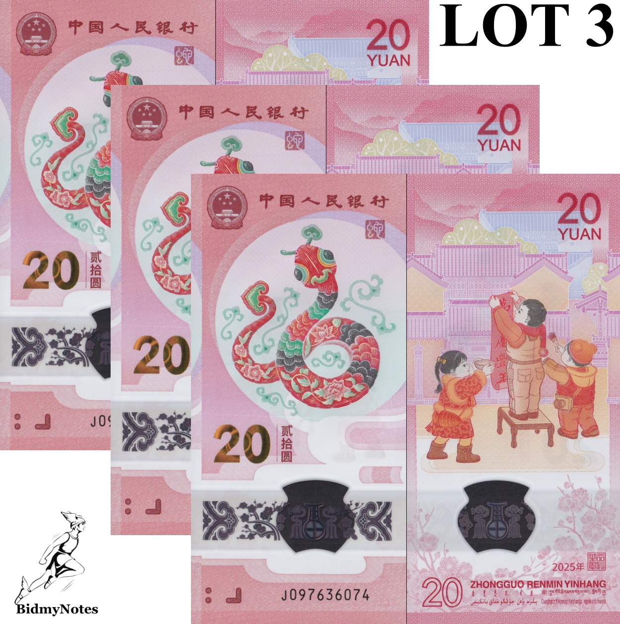 China 20 yuan 2025 P 921 zodiac year of the Snake polymer UNC COMM. LOT 3 pcs