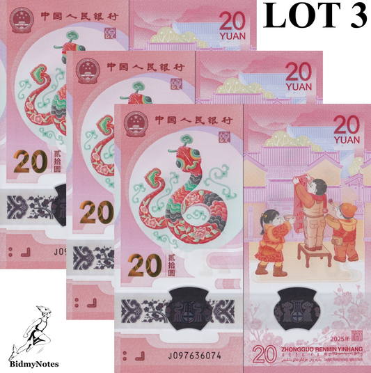 China 20 yuan 2025 P 921 zodiac year of the Snake polymer UNC COMM. LOT 3 pcs