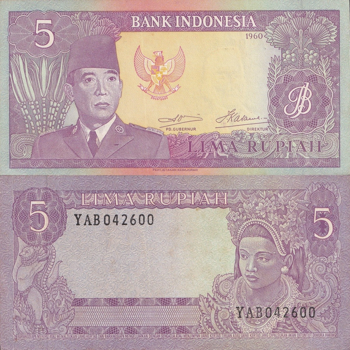 Indonesia 5 Rupiah 1960 P 82a UNC FOXING