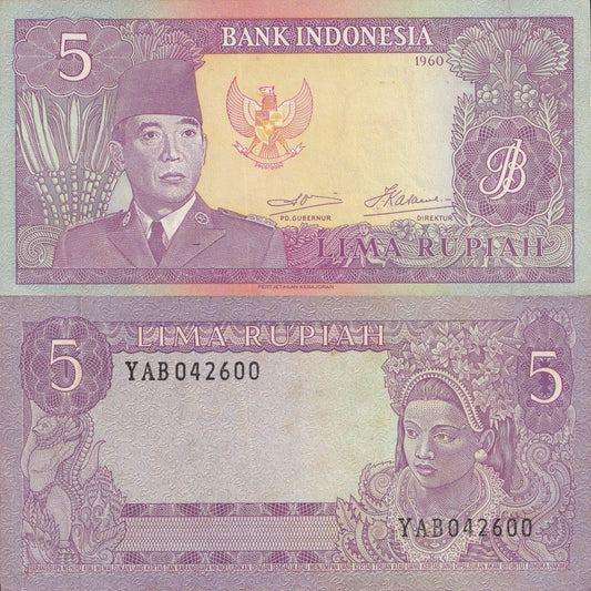 Indonesia 5 Rupiah 1960 P 82a UNC FOXING