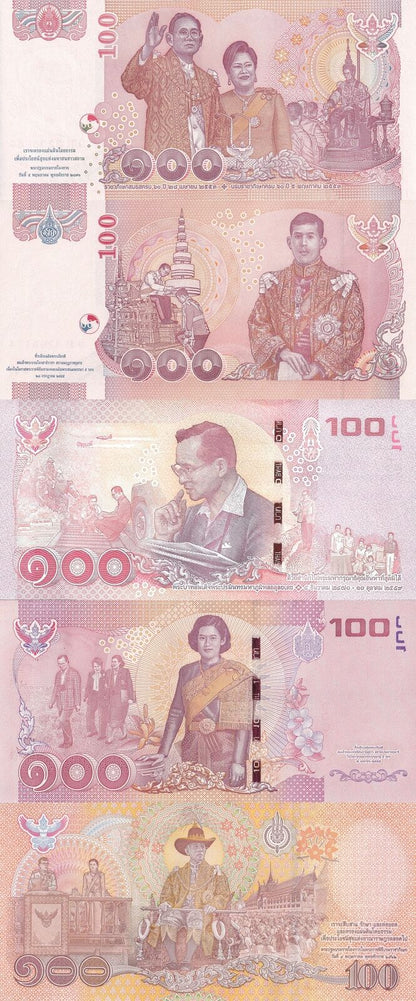 Thailand 100 Baht 2010-2018 P 123 126 127 132 140 Royal Family COMM. UNC Set 5