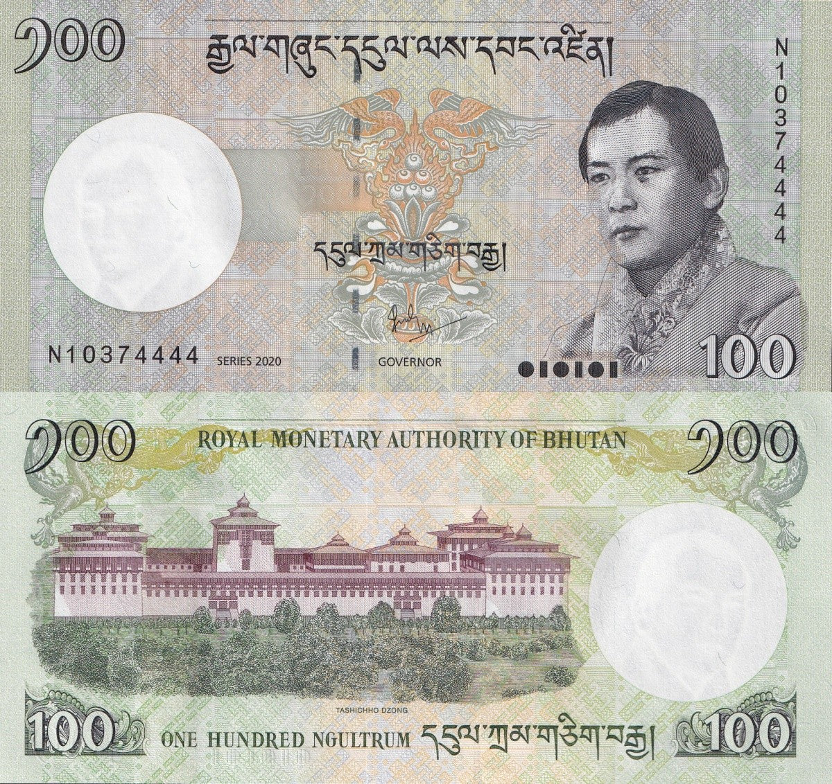 Bhutan 100 Ngultrum 2020 P 32 UNC