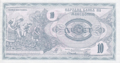 Macedonia 10 Denari 1992 P 1 UNC