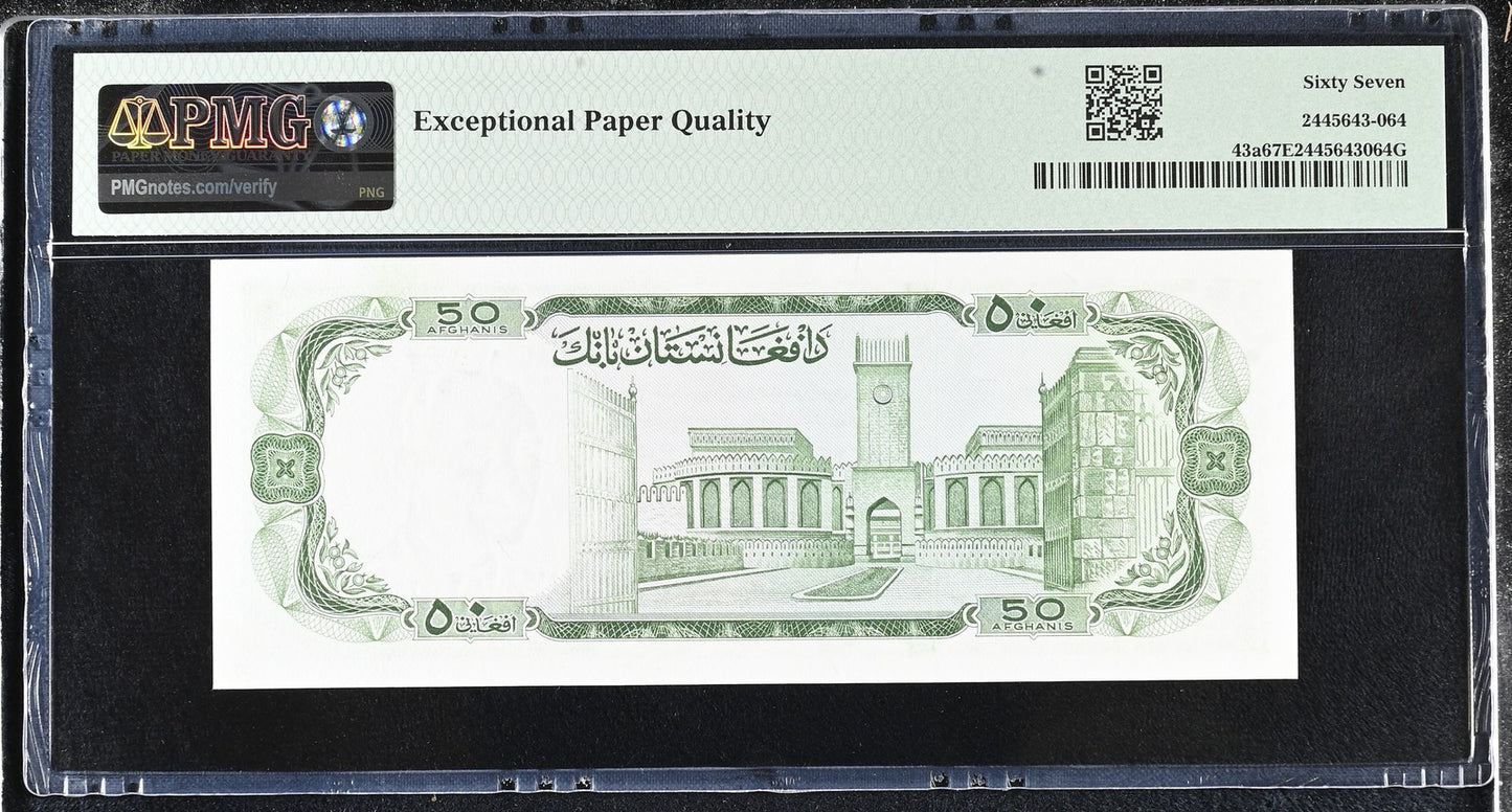 Afghanistan 50 Afghanis ND (1967) P 43a UNC PMG 67 EPQ 2nd TOP POP