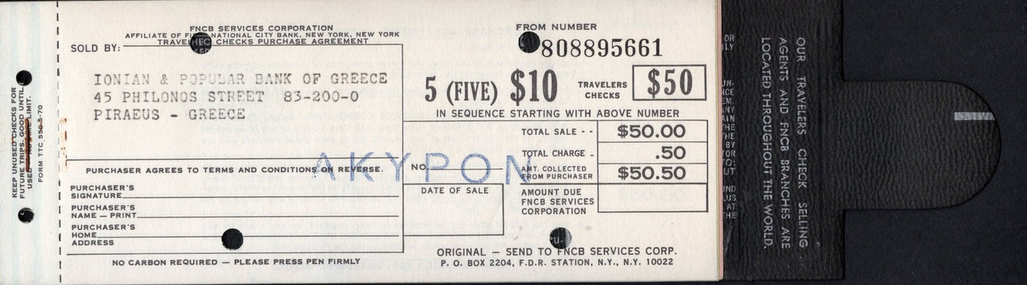 USA 10 Dollars 1969 First National City Corp. Bank Cheque UNC W/Booklet (1 Note)