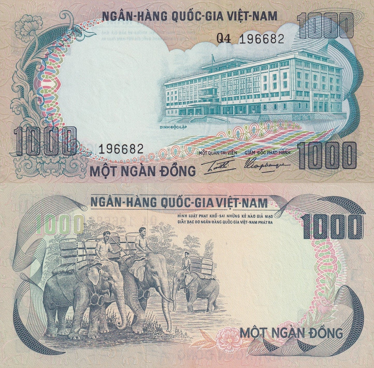 Viet Nam Vietnam South 1000 Dong ND 1972 P 34 UNC