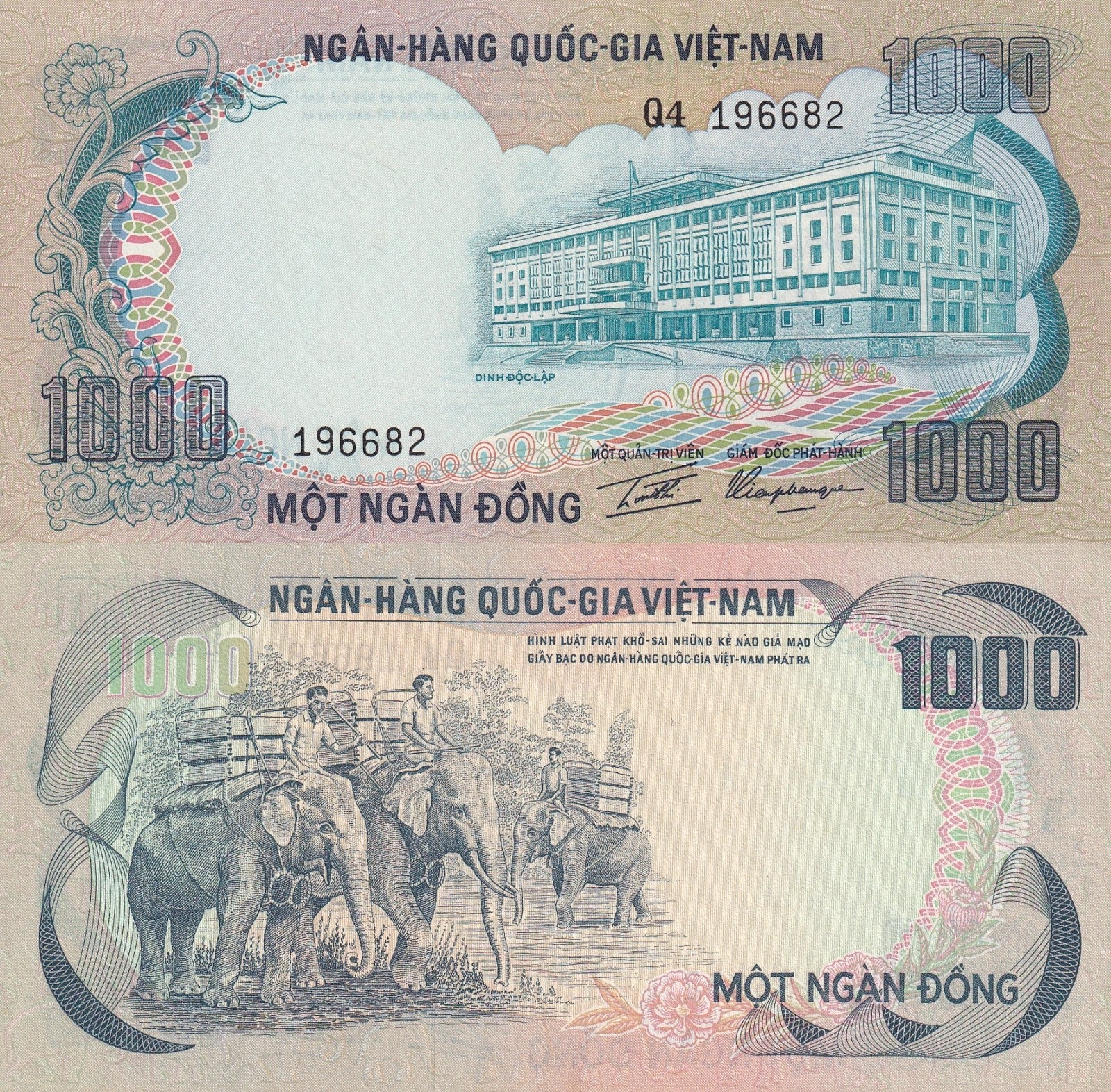 Viet Nam Vietnam South 1000 Dong ND 1972 P 34 UNC