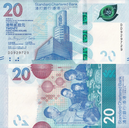 Hong Kong 20 Dollars 2023 ( 2024 )  P 302 UNC SCB New Issued