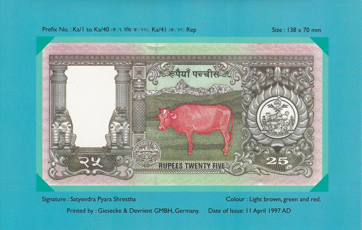 Nepal 25 Rupees ND 1997 P 41 Commemorative UNC With Folder