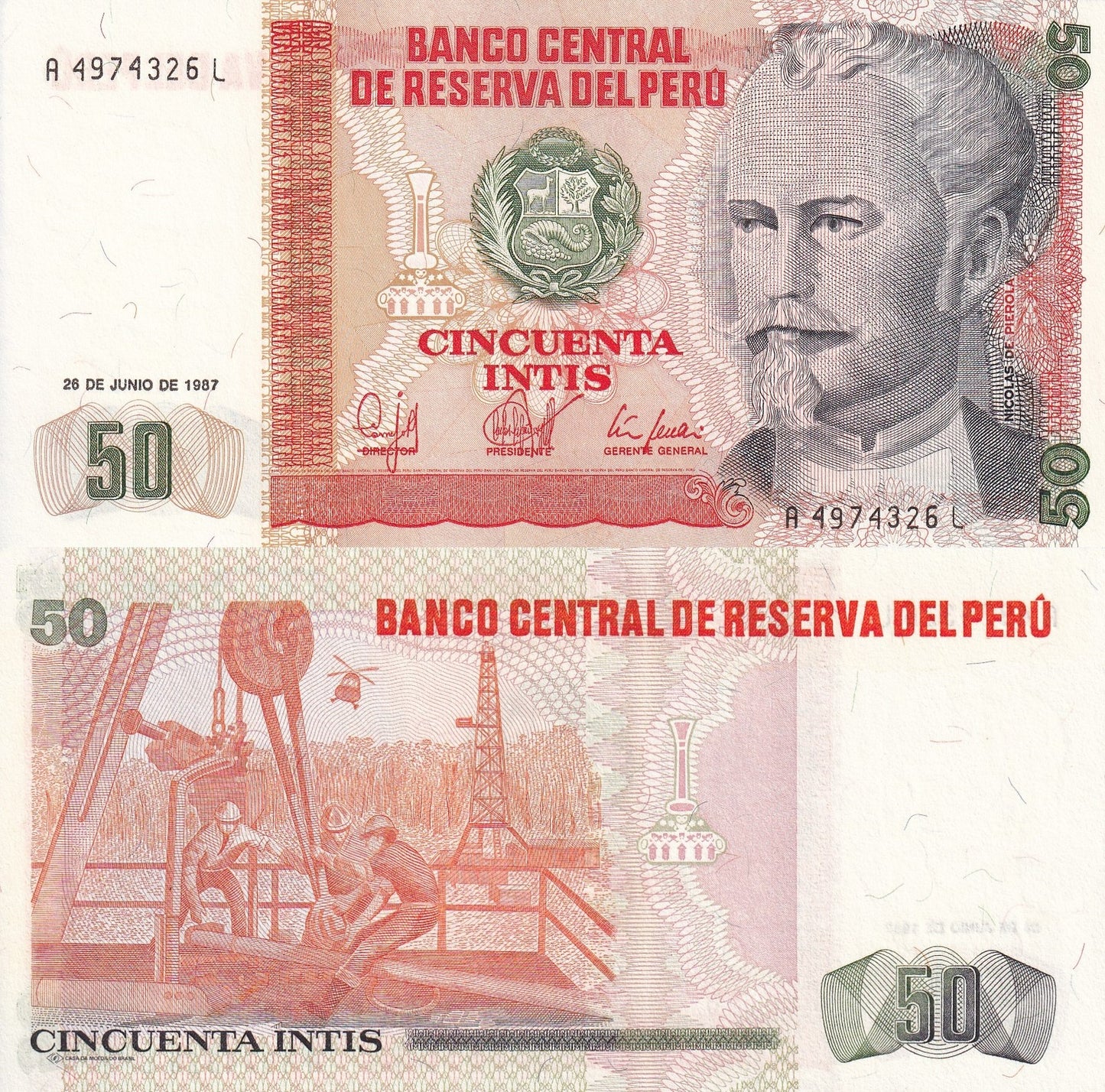 Peru 50 Intis 1987 P 131b UNC 1/20 Bundle Lot 5 pcs