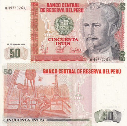 Peru 50 Intis 1987 P 131b UNC 1/20 Bundle Lot 5 pcs