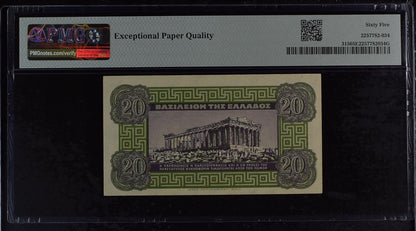 Kingdom of Greece 20 Drachmai 1940 P 315 UNC PMG 65 EPQ 3rd TOP POP