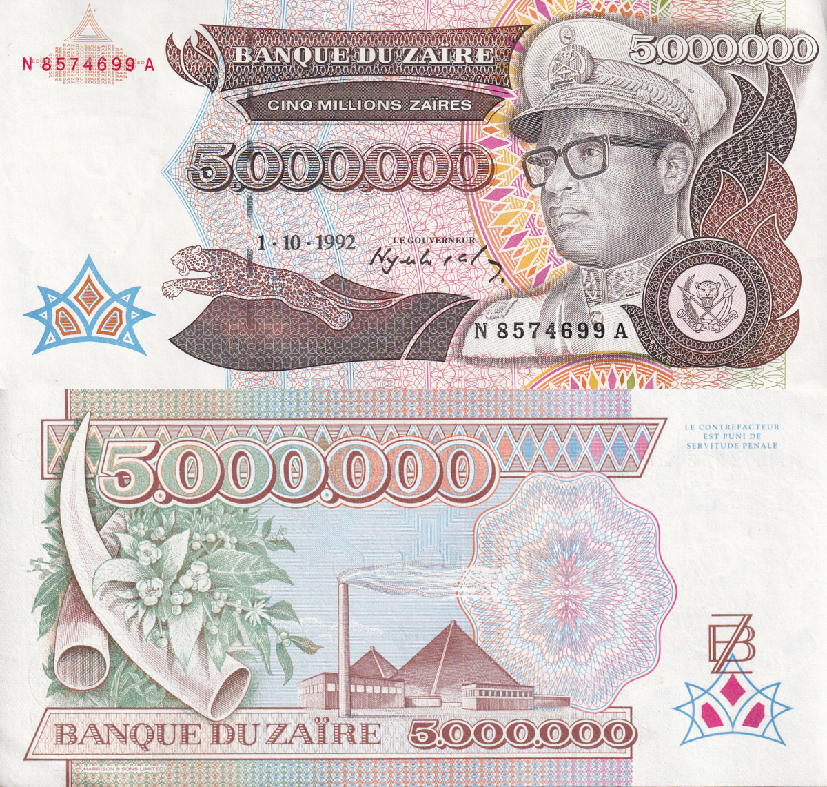 Zaire 5000000 Zaires 1992 P 46 AU UNC