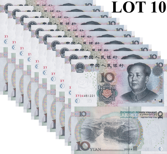 China 10 Yuan 2005 P 904a UNC XY Replacement 1/10 Bundle Lot 10 pcs
