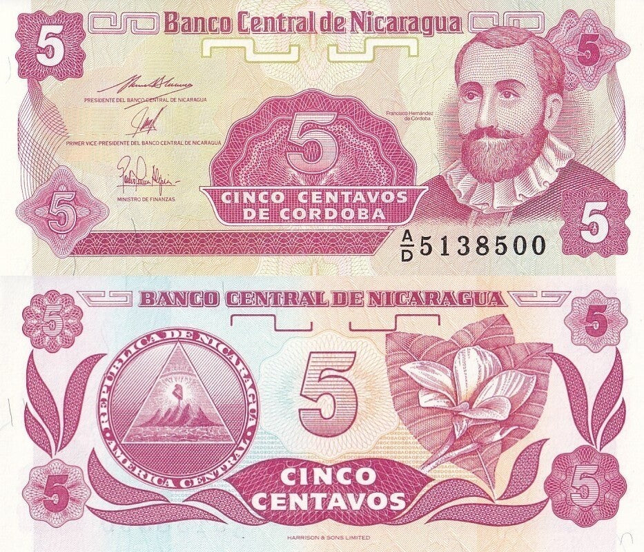 Nicaragua 5 Centavos de Cordoba ND 1991 P 168 UNC 1 Bundle Lot 100 pcs