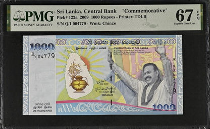 Sri Lanka COMM. 1000 Rupees 2009 P 122a UNC PMG 67 EPQ LOW S/N 4779 2nd TOP POP