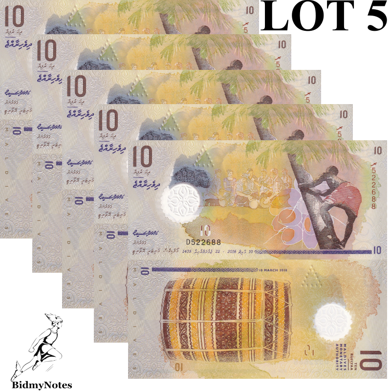 Maldives 10 Rufiyaa 2018 P 26 Polymer UNC New Design 1/20 Bundle LOT 5 pcs