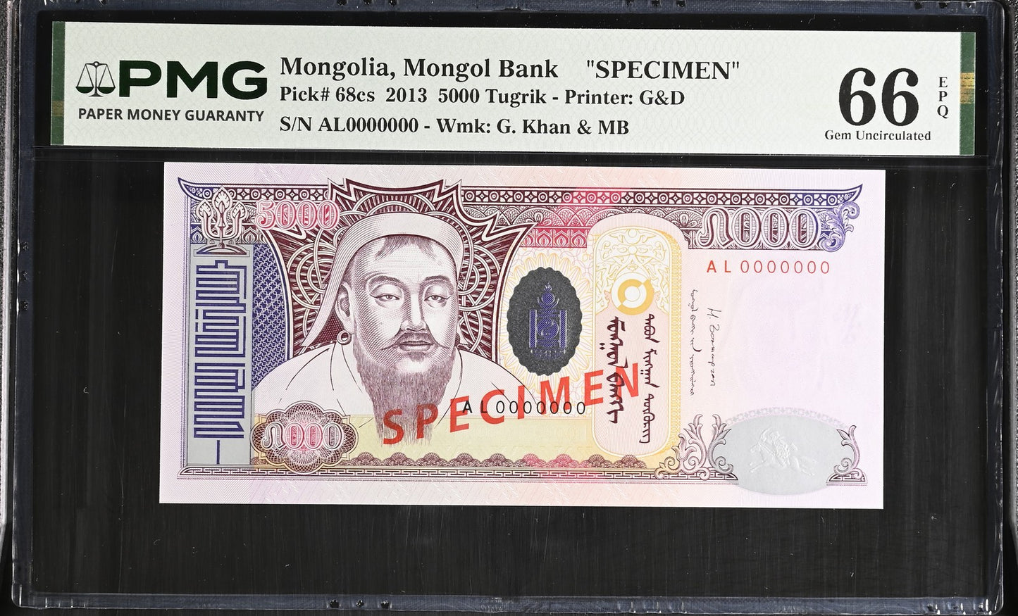 Mongolia Mongol Bank SPECIMEN 5000 Tugrik 2013 P 68cs UNC PMG 66 EPQ 2nd TOP POP