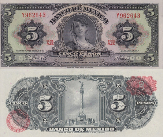 Mexico 5 Pesos 1963 P 60h Serie AJE UNC