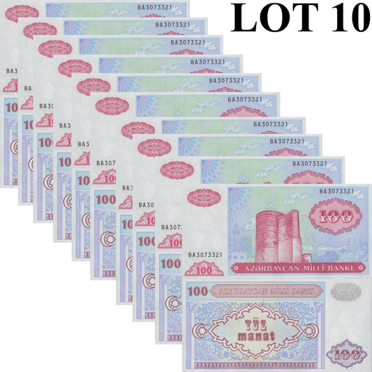 Azerbaijan 100 Manat ND (1993) P 18b UNC 1/10 Bundle Lot 10 pcs
