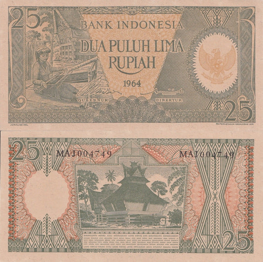 Indonesia 25 Rupiah 1964 P 95a UNC