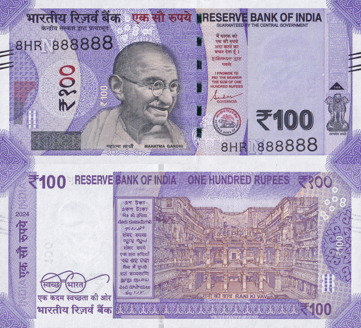 India 100 Rupees 2024 P 112 UNC SOLID 8 - 888888
