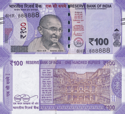 India 100 Rupees 2024 P 112 UNC SOLID 8 - 888888