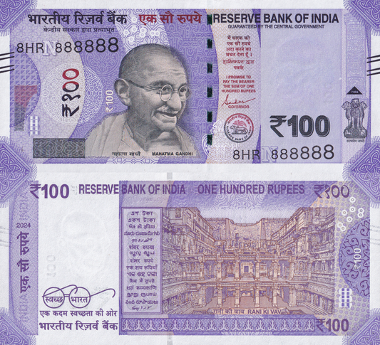 India 100 Rupees 2024 P 112 UNC SOLID 8 - 888888