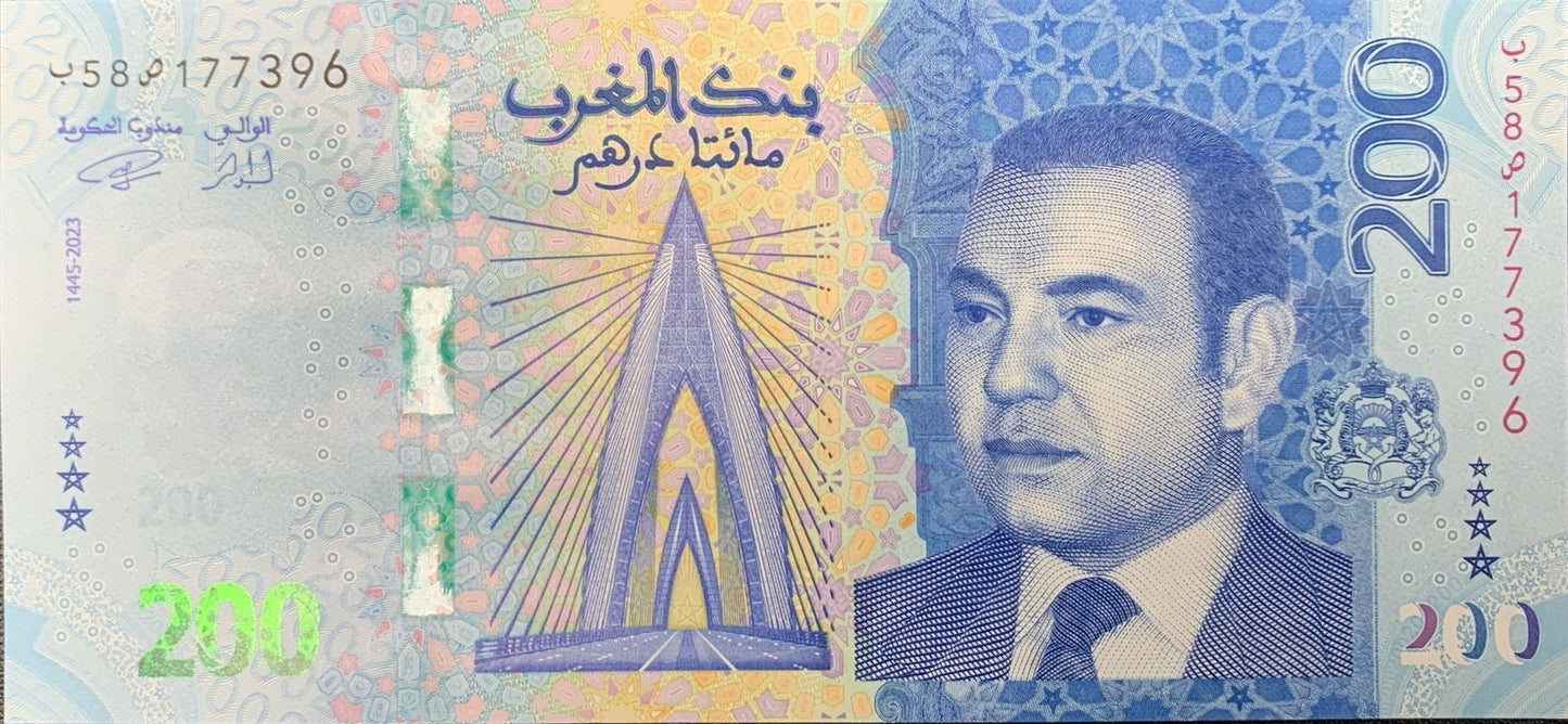 Morocco 200 Dirhams 2023/2024 P 82 NEW Design UNC