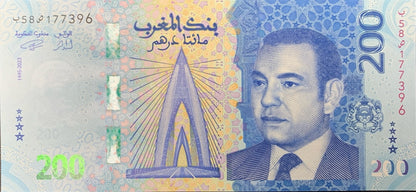 Morocco 200 Dirhams 2023/2024 P 82 NEW Design UNC