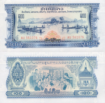 Loas 100 kip ND 1968 P 23 UNC