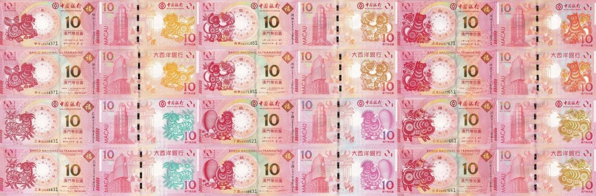 Macau Macao 10 Patacas 2012-2023 P 85 86-126 Zodiac UNC BOC BNU COMM. Set 24 pcs
