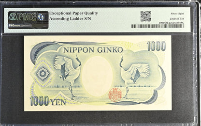 Japan 1000 Yen ND (1993) P 100b UNC PMG 68 EPQ Ascending Ladder S/N 2nd TOP POP
