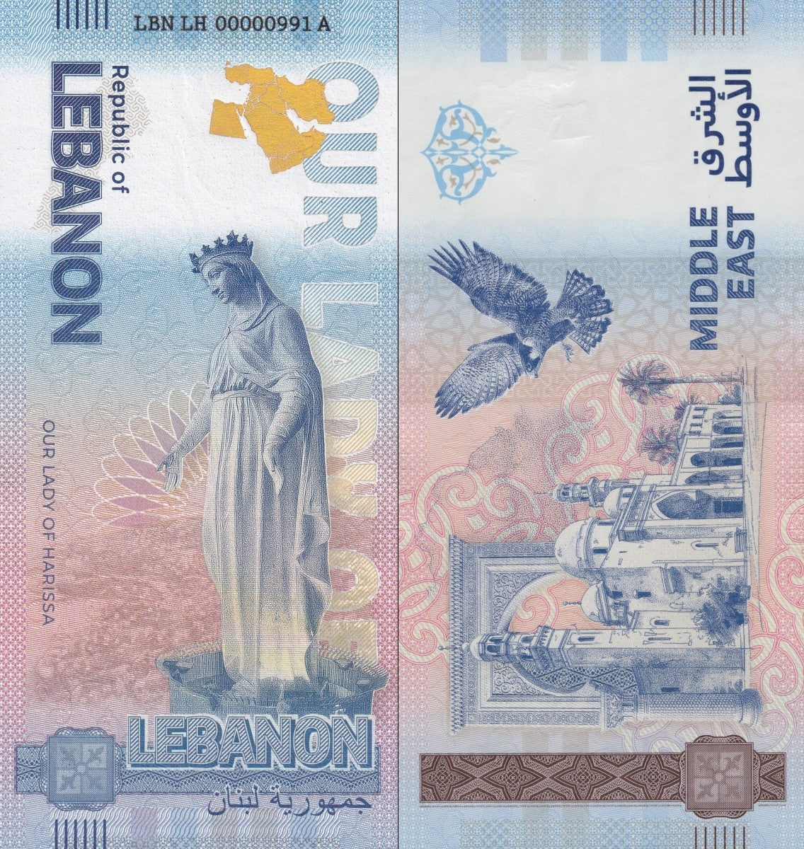 Germany 2024 Lebanon Lady of Harissa UNC Test Note