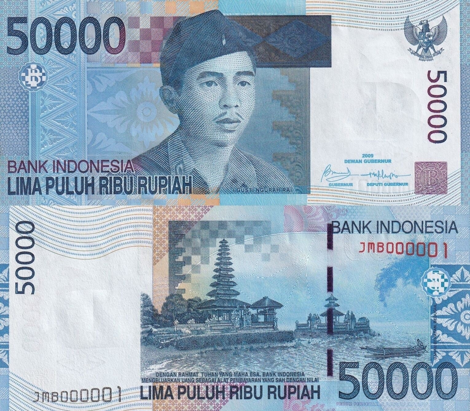 Indonesia 50000 Rupiah 2009 P 145e UNC MINOR FOXING LOW SERIAL NO. 000001