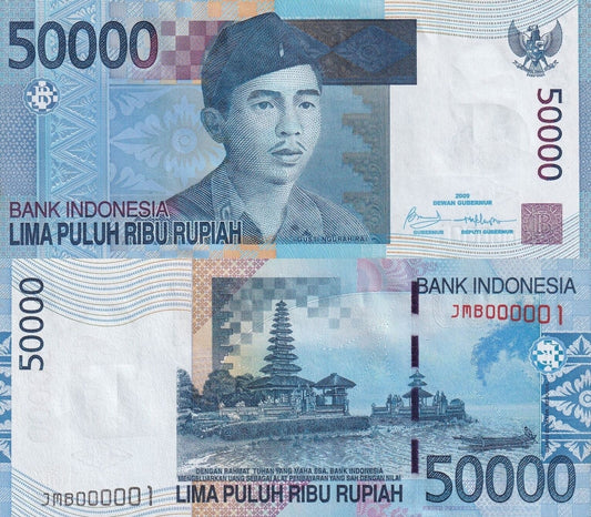 Indonesia 50000 Rupiah 2009 P 145e UNC MINOR FOXING LOW SERIAL NO. 000001