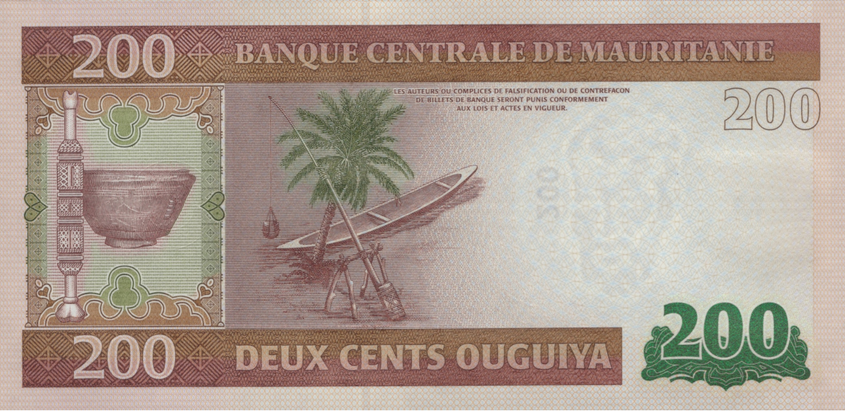 Mauritania 200 Ouguiya 2013 P 17 UNC